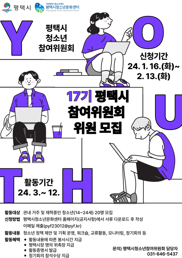 4730ef55d70ec928df9abe7b45297c20_1705617097_2636.png 4730ef55d70ec928df9abe7b45297c20_1705617097_2636.png