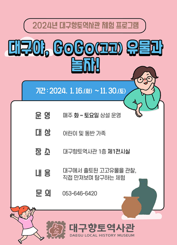 8ec6ac0555498f045b093d83aa1c3083_1705870681_5924.png