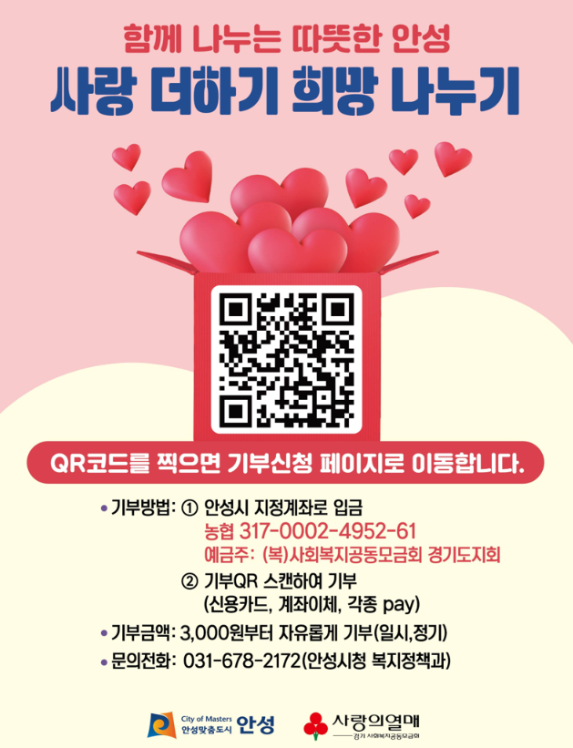 8d62bf85f8628af44ce3f9cdb3cba208_1707862123_5854.png 8d62bf85f8628af44ce3f9cdb3cba208_1707862123_5854.png