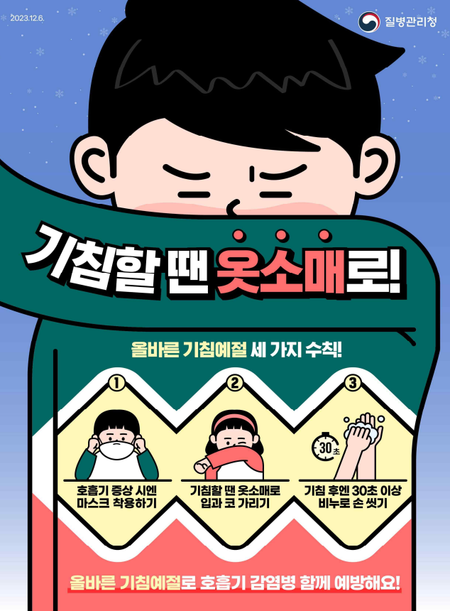 cc2612814cbd0035e87598377c9e57d1_1707256227_5828.png cc2612814cbd0035e87598377c9e57d1_1707256227_5828.png