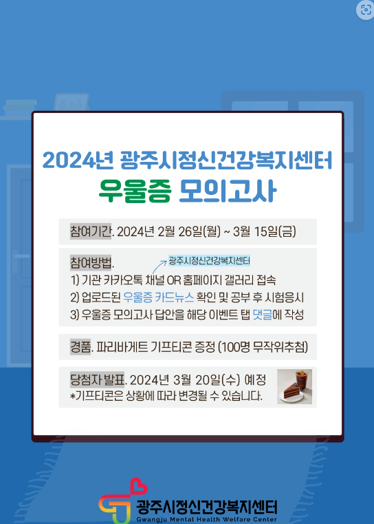 f6803b31e9152c71084214f8fa32fe64_1708986615_0904.png f6803b31e9152c71084214f8fa32fe64_1708986615_0904.png
