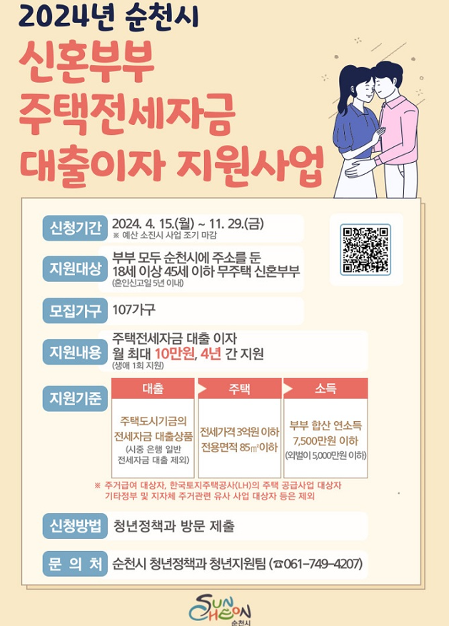 23a6f1937b332940b7dbaa32eb54bac6_1710453695_773.png 23a6f1937b332940b7dbaa32eb54bac6_1710453695_773.png