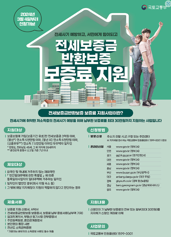 8c36ab02c1226487a390c29f03c38417_1709591017_1652.png 8c36ab02c1226487a390c29f03c38417_1709591017_1652.png