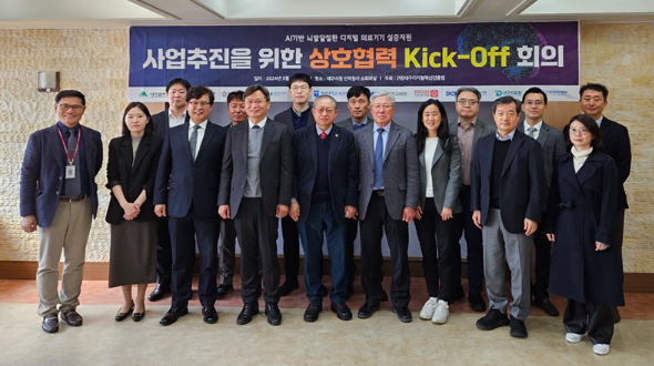 a8aaeae1e89a75f49e7f1f618dc7efb9_1710882522_86.png