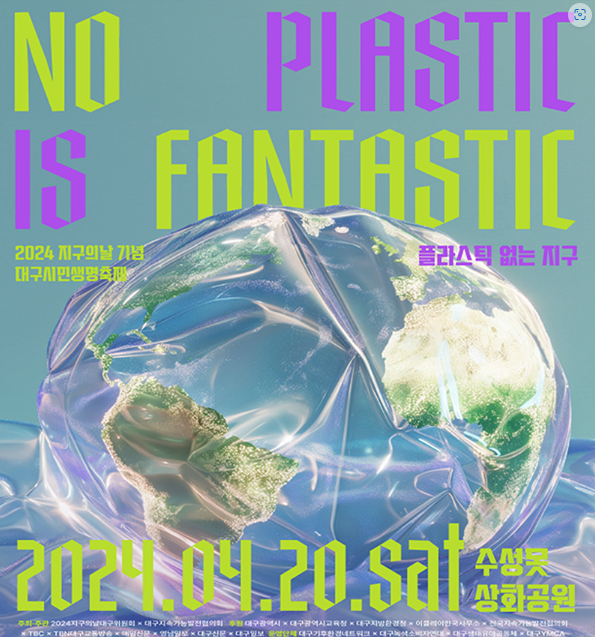 020ef63f3c42502e8670bcaa2edbb1aa_1713475933_8644.png