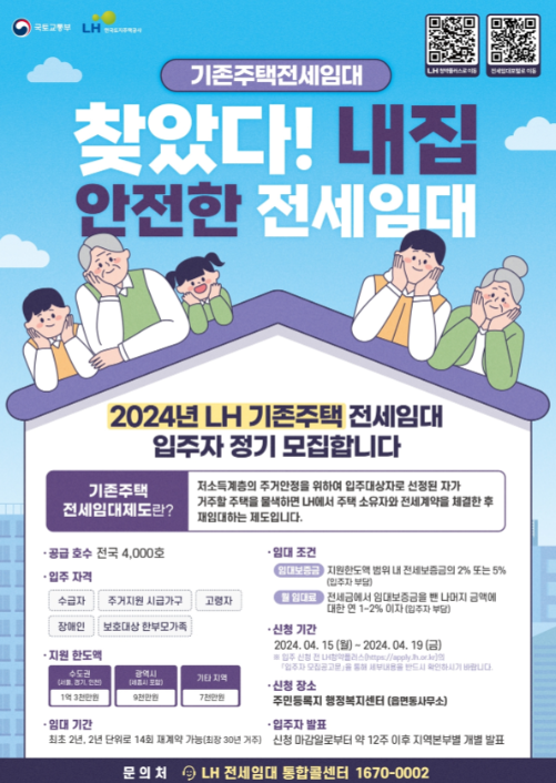 ade79da644ad2d8b013e8c930c3cb0a6_1712613542_8181.png