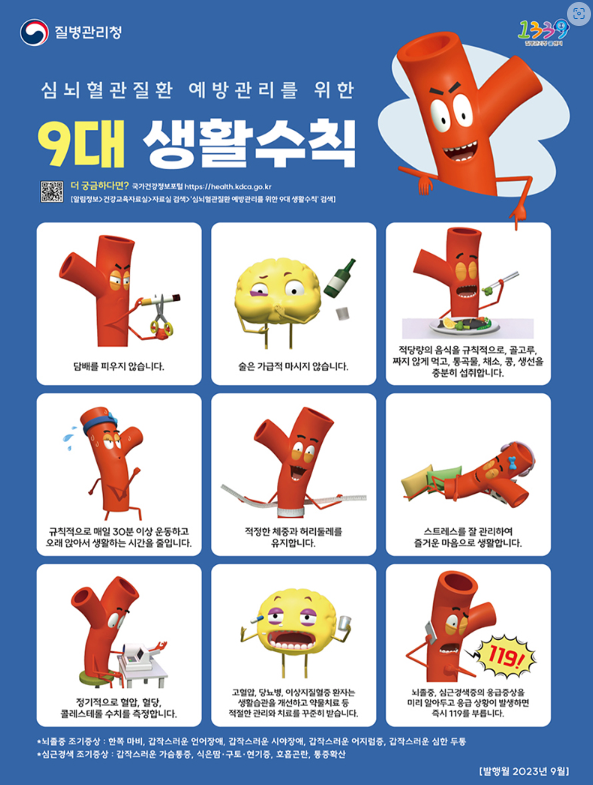ae7cf01499eb04c58ae9288fc016244d_1712866699_5901.png