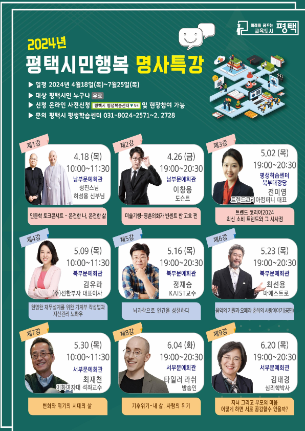 ae7cf01499eb04c58ae9288fc016244d_1712867147_6065.png