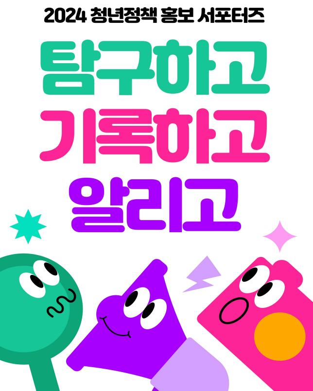 cfbb7e95f8d2470ca301f9ddd139f80d_1712524727_1704.png cfbb7e95f8d2470ca301f9ddd139f80d_1712524727_1704.png