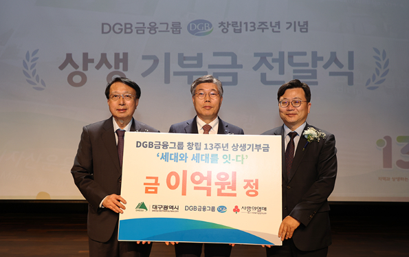 3dfbb8ede4b8416354da97c2e4d670f6_1715980615_5148.png