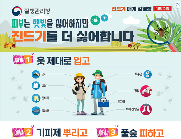 7d50e1f7be6f63a4ca24e5a6ccb43ffb_1715375470_6528.png