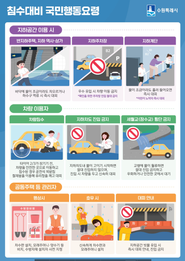 b802a381de7adb7954de923615873f42_1716241431_8296.png