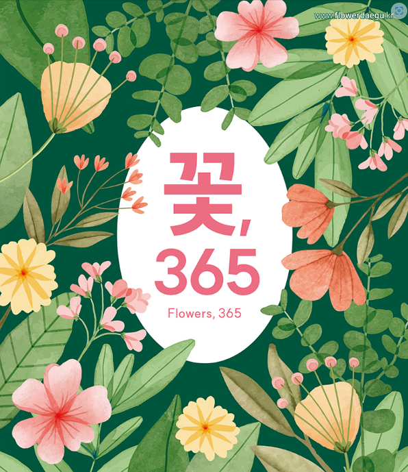 f7ed79a75654a9d730e72b9e91329322_1717966933_4104.png