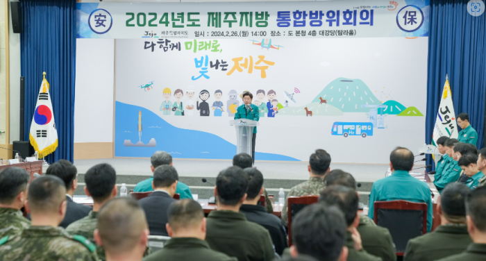 f6803b31e9152c71084214f8fa32fe64_1708985403_2526.png