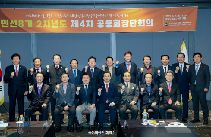 423ca05d5d19a60fbaf5d3eb09893f4a_1709851321_6455.png