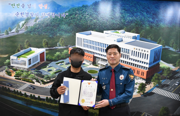 9145d41c6ccbf79915ec8aea396f075e_1711666986_8114.png