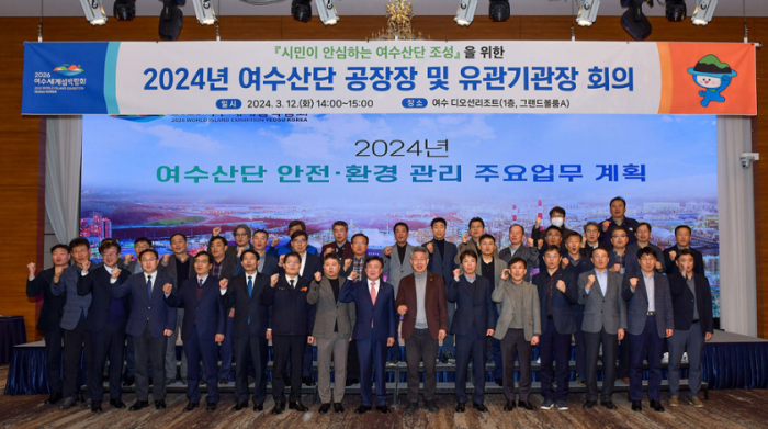 d89cf7311157bac14cb70c9fea14d897_1710311773_0246.png