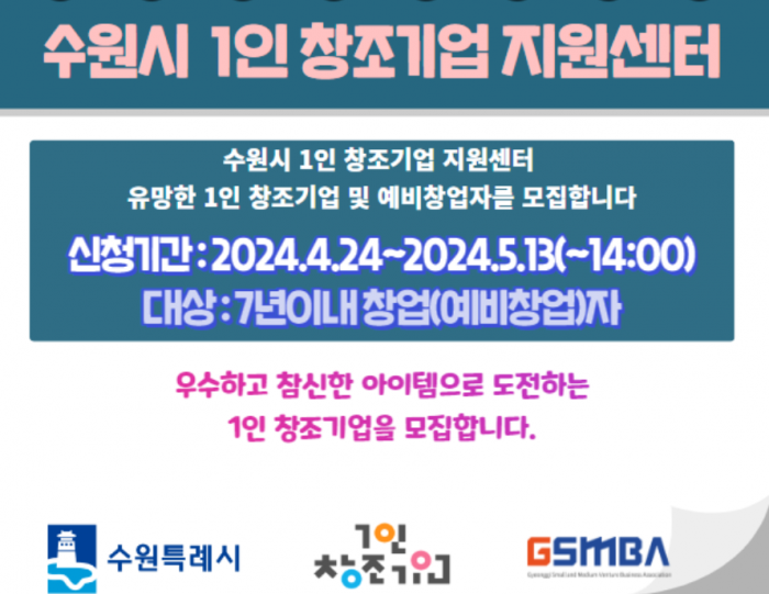 f8868d24d372ec14e836f222d4a46495_1714341228_2195.png