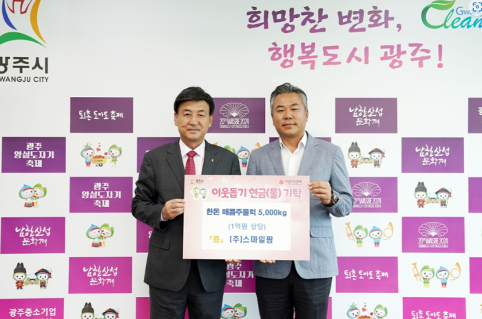28a5bab65698d14a72a894f6af4b5c9f_1716951341_8677.png