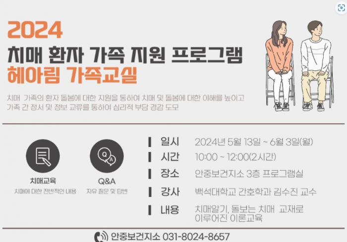 7d50e1f7be6f63a4ca24e5a6ccb43ffb_1715376110_5798.png