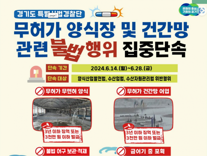 91c86a420cfc5a1c18d516c4c6c59d87_1717796302_5002.png