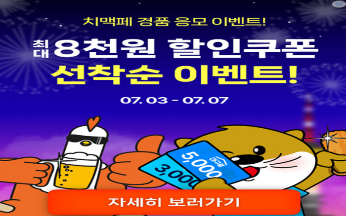 97f011cb0fb278599591badd40836c79_1719349510_3571.png