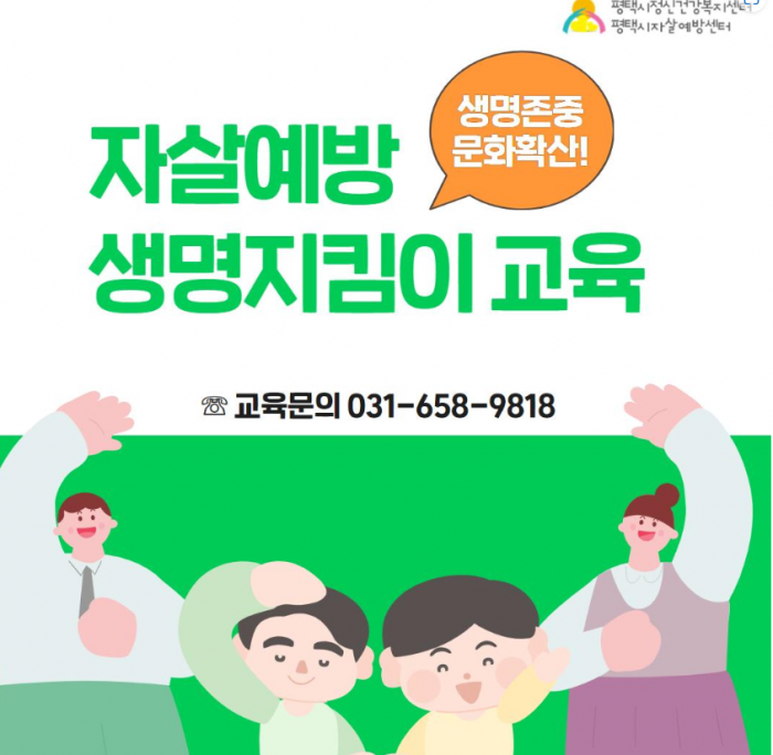 c7868145da7cb7a88375c3582b932269_1717879245_5619.png