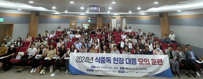 c7868145da7cb7a88375c3582b932269_1717880291_9589.png