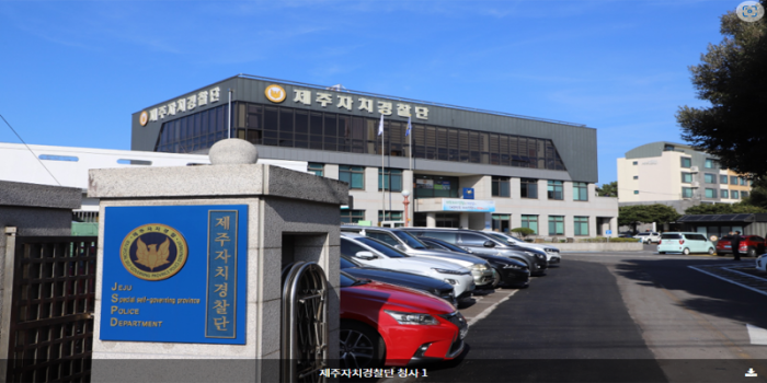 ff15a052dd49b33cd2ed8116a4785042_1719523609_1888.png