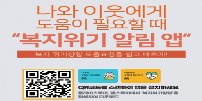 ff15a052dd49b33cd2ed8116a4785042_1719524975_4493.png