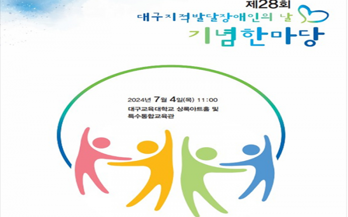 03a05103eb4b4a92e5c49272bc2e44d2_1720042617_922.png