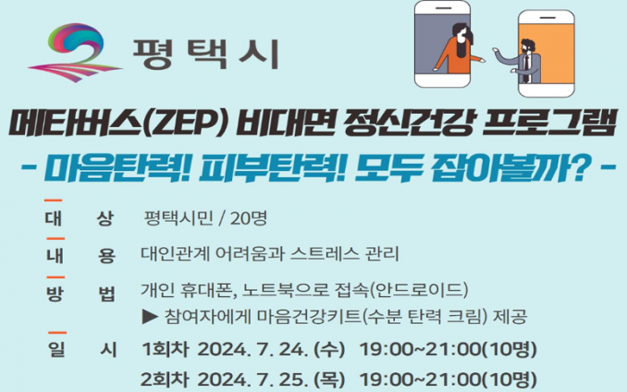 0929660f76fb847ef1508ad202c294bb_1720474585_3175.png