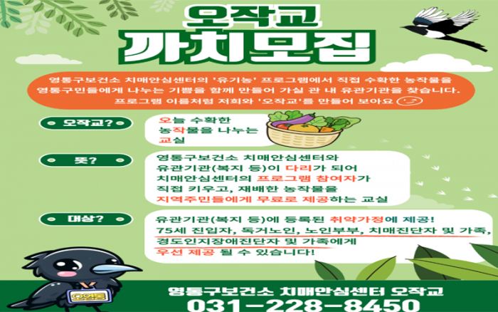 40d3718bc35be6b163a1b23cf41856c5_1722202722_6066.png