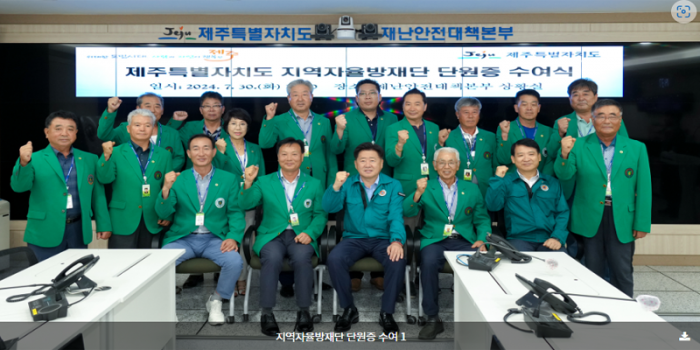 98b10844d5121060debc23d340007e69_1722374461_8438.png