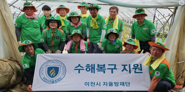 afcd93bdf33908c4de8ad630caac7183_1721683683_6258.png
