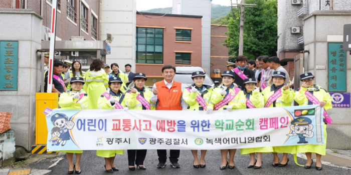 afcd93bdf33908c4de8ad630caac7183_1721684195_9923.png