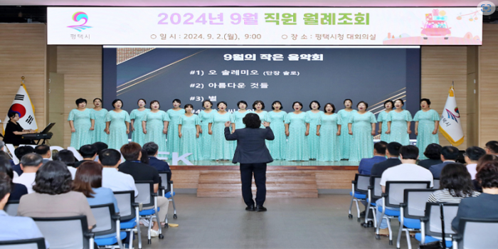 4d86a8d4b090f133f1334cdb08d8393a_1725314301_5744.png