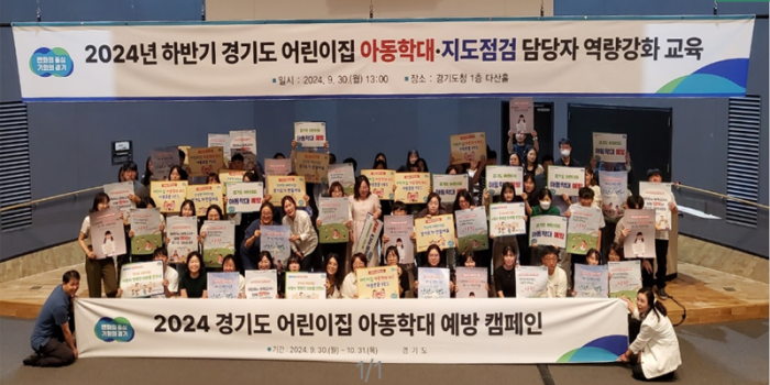 6537d9357113cb49e59baf63db8f6cec_1727735776_0886.png