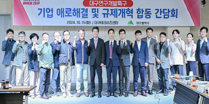 a74db284cdcbee357925a10706d157d2_1729025568_4815.png
