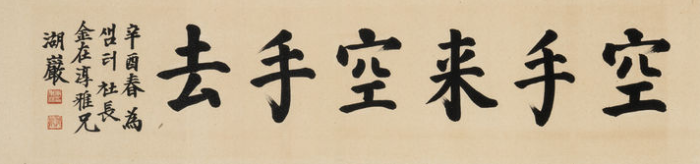 8bb312e975f0feb0ecaa389284821ae5_1784676528_3159.png