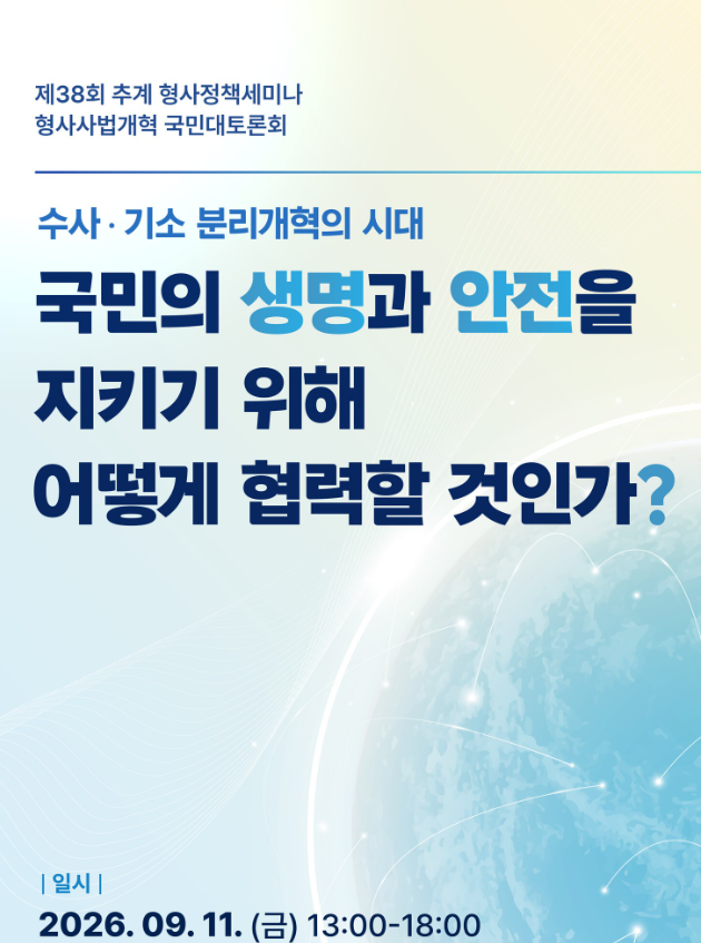 6a372603ac26ac124a77ffd3a9bc5692_1787106676_1675.png
